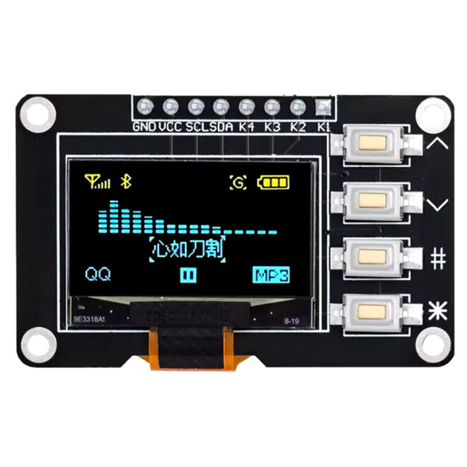 0.96 İnç 128x64 OLED SSD1315 Butonlu Mavi Sarı - 1