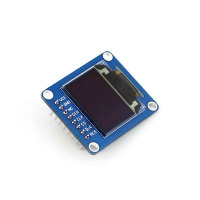 WaveShare 0.95 inç RGB OLED Ekran - 1