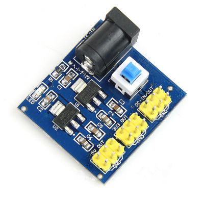 12 V Input 3.3 V, 5 V Multi Output Regulator Board - 1