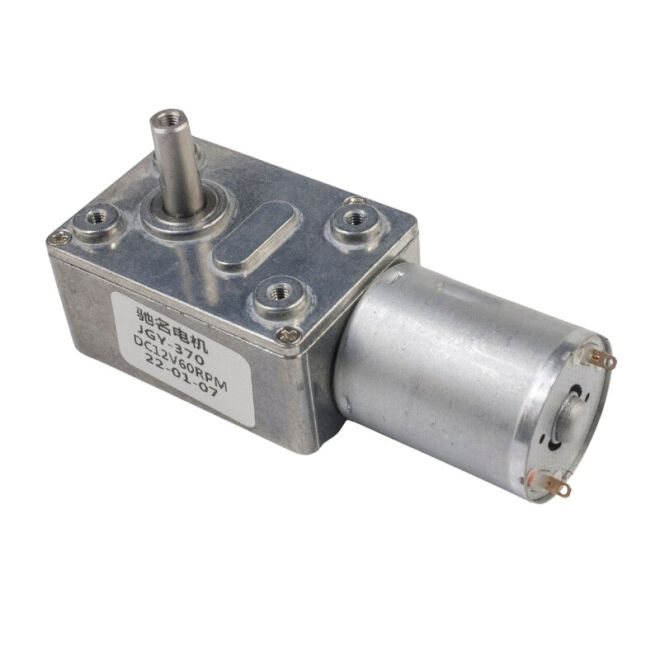 12V Worm Motor - 40 rpm/min - 1
