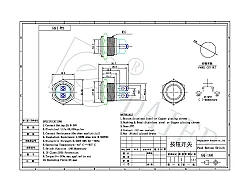 16mm Metal Anlık Basmalı Buton Yüksek Kafa Vidalı Terminal - 4