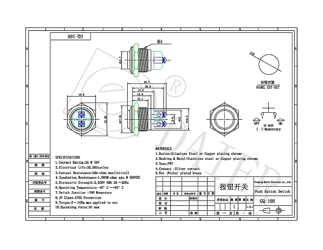 16mm Metal Anlık Basmalı Buton Yüksek Kafa Vidalı Terminal - 4
