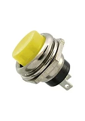 16mm Metal Basmalı Buton Sarı - 2