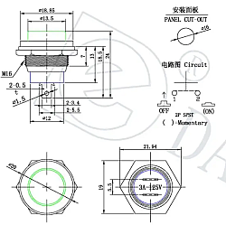 16mm Metal Basmalı Buton Siyah - 2
