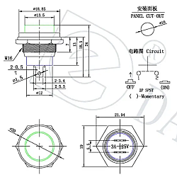16mm Metal Basmalı Buton Yeşil - 4