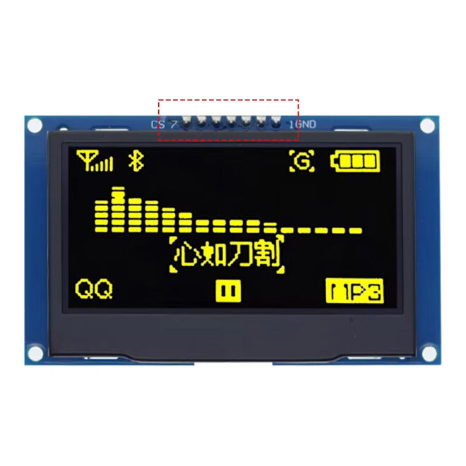 2.42 İnç 128x64 OLED SSD1309 Sarı - 1