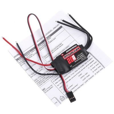 20 A ESC - Fırçasız Motor Sürücü Modülü - 2