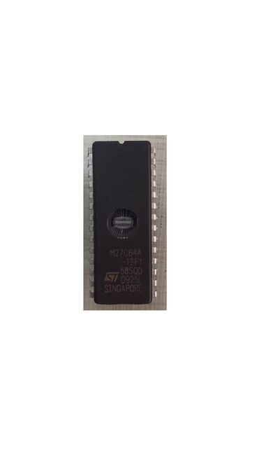 27C64 - DIP28 EEPROM - 1