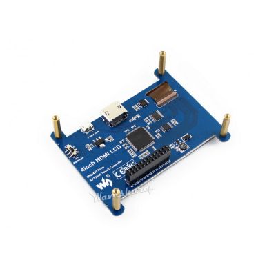 WaveShare 4 Inch HDMI Rezistif Dokunmatik IPS LCD Ekran - 800×480 - 2