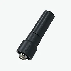 400-470MHz Telsiz Mini Anten - Antenna home