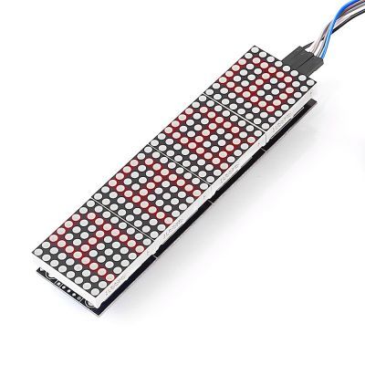 4'lü 8x8 Kırmızı Dot Matrix Board - 1