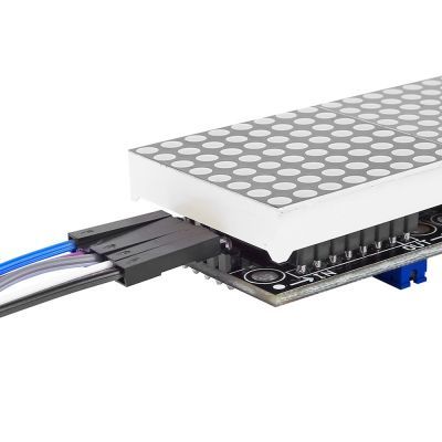 4'lü 8x8 Kırmızı Dot Matrix Board - 3