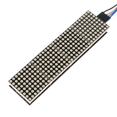 4'lü 8x8 Kırmızı Dot Matrix Board - 4