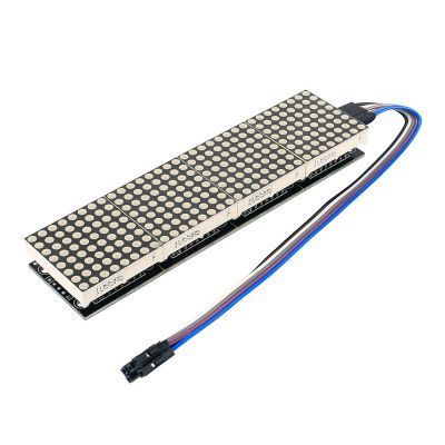 4'lü 8x8 Kırmızı Dot Matrix Board - 5