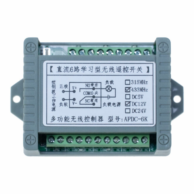 6 Channel 433 MHz Wireless RF Relay Board with Receiver - in Box - 3