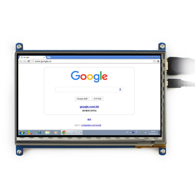 WaveShare 7 Inch HDMI Kapasitif Dokunmatik LCD Ekran - 1024x600 (C) - 5