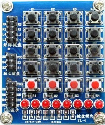 8 LED - 4x4 Keypad Modul - 2