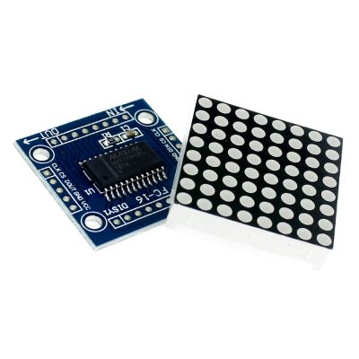 8x8 Dot Matrix Module - Cascadable, MAX7219 - 2