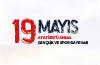 19 Mayıs (1)