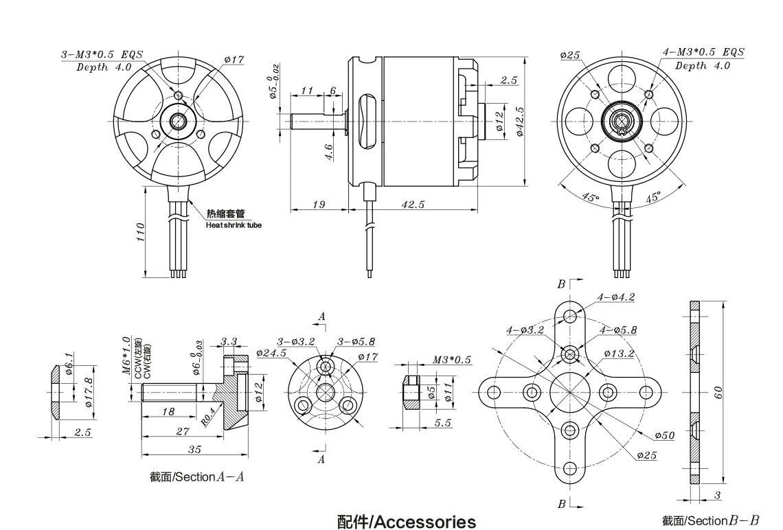 SunnySky X3520 520KV Brushless Drone Motor