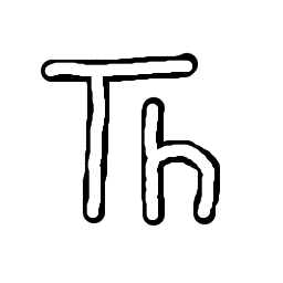 Th