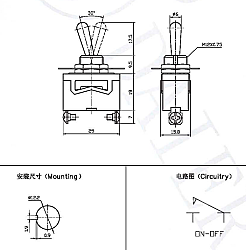 Ağır Hizmet Toggle Anahtar 2P ON-OFF - 3