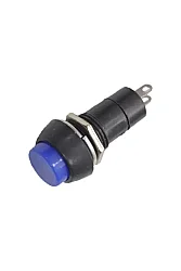 Anlık Basmalı Buton PBS-110 Mavi - 2
