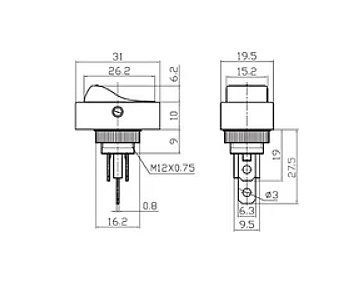 ASW Serisi Oval LED'li Anahtar Sarı 12V 20A - 2