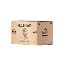 BenMaker Matkap Modülü - 2