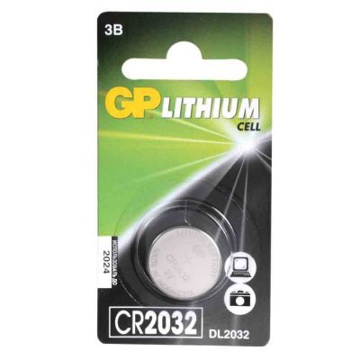 CR2032 3V Battery - 1