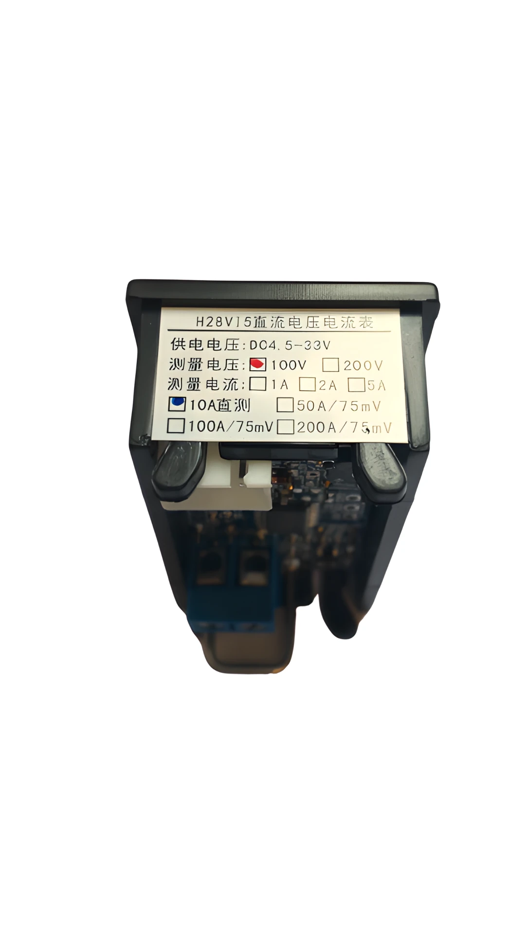 Digital Voltmeter and Ammeter (100V-10A) - 3