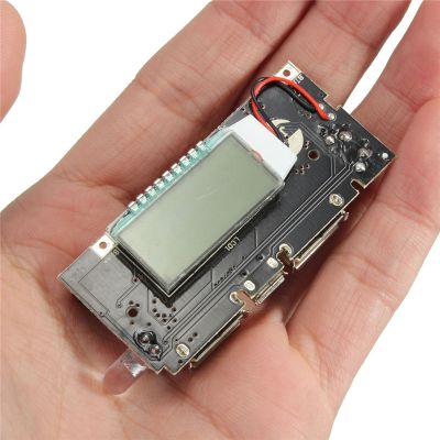 Dual USB Power Bank PCB Board - 3