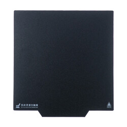 Ender 3 Serisi Çift Taraflı Manyetik Baskı Tablası (235x235mm) - 7