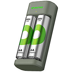 GP E221 USB Pil Şarj Cihazı 2 Adet 2600 AA Kalem Pilli Set - 2