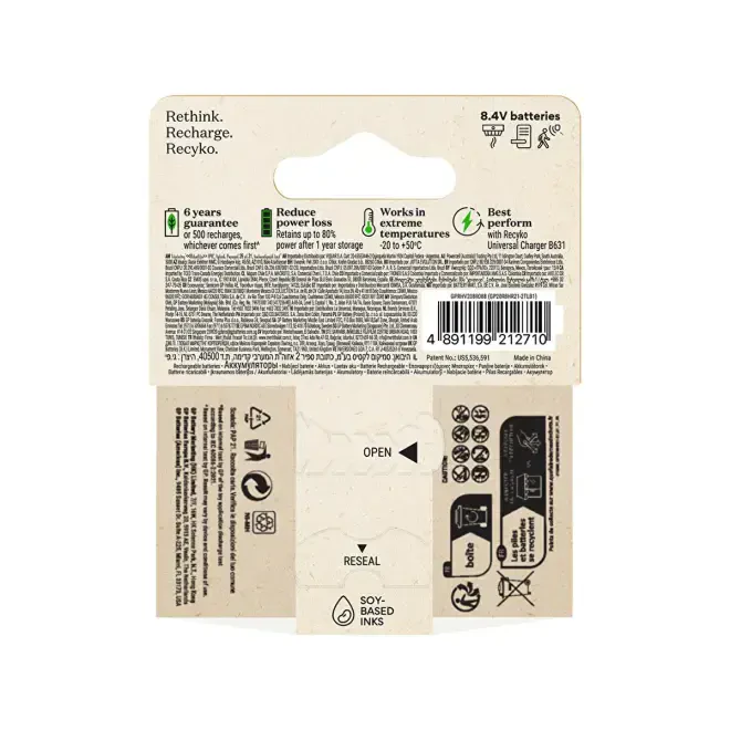 GP ReCyko+ 200 Series 200mAh 9V Size - 2