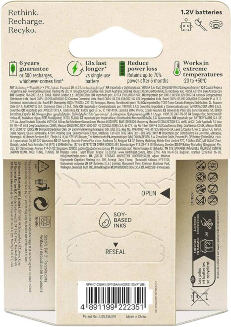 GP ReCyko NiMH AAA 950mAh Rechargeable Triple-A Battery - 6 Pack - 2