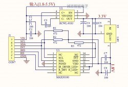Heart Rate Sensor (MAX30100) - 4