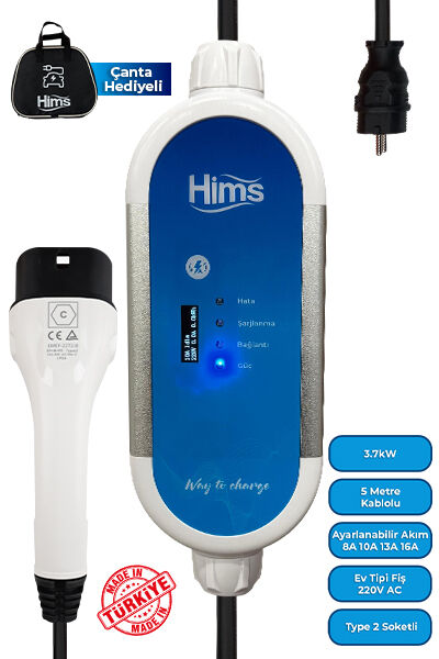 Hims HCTK-G-3 3.7kW Portable Home Type Electric Vehicle Charger - 2