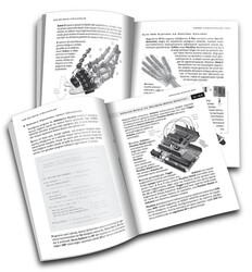 Hobi Elektronik Kitabı- Devrim Çamoğlu - 4