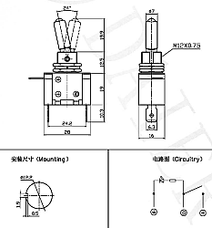 LED'li Mandal Anahtar Kırmızı 12V - 3