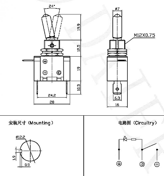 LED'li Mandal Anahtar Kırmızı 12V - 3