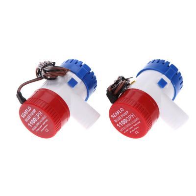 Liquid Pump - 1100GPH (24v) - 6