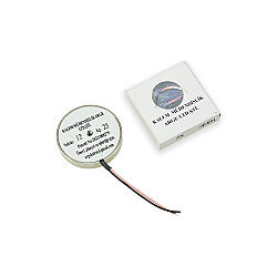 Magnetius 12V 25kg Elektromıknatıs - 50 mm çap - 4