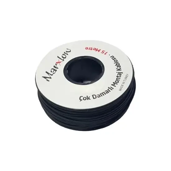 Marxlow 15 Meter Multicore Assembly Cable - Black 