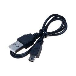 Mini USB Cable (Power Cable) - 50cm 