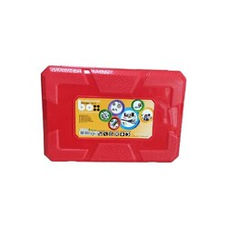 Multi-Purpose Supply Box No:1 - Red - 1
