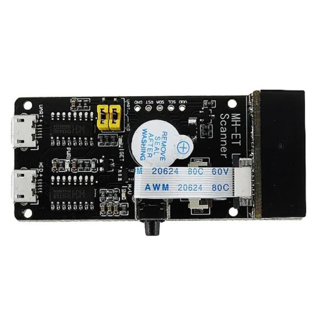 QR Barcode Scanner V3 - 5