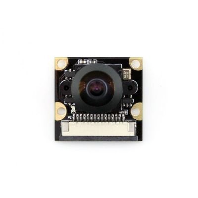 Raspberry Pi Camera - Fish-eye Lens + Infrared LED Modul - 1