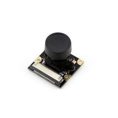 Raspberry Pi Camera - Fish-eye Lens + Infrared LED Modul - 3