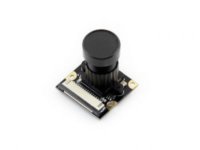 Raspberry Pi Camera - Adjustable Focus + Infrared LED Modul - 7